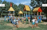 ������� ������� - ����������� �� RCC-TRAVEL.RU